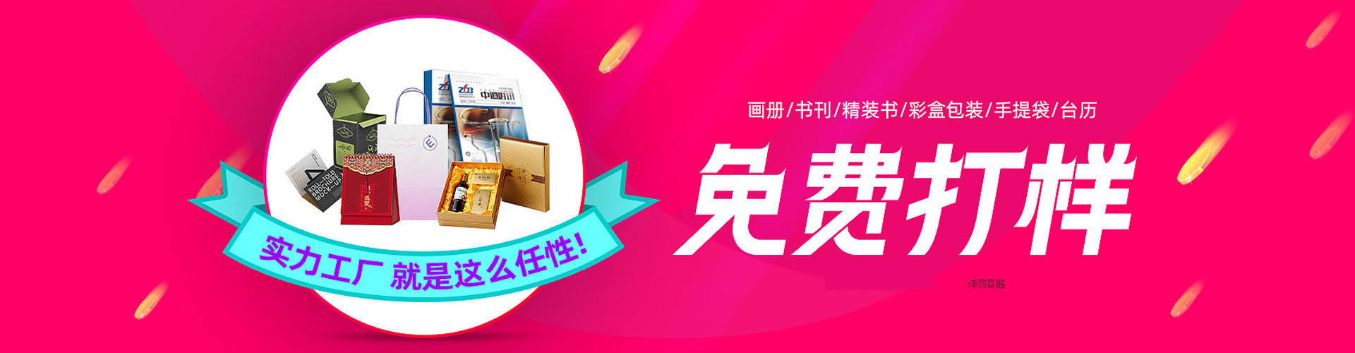 九游网页版官网